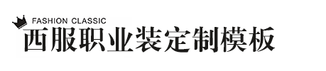 首页-华体会-华体会注册登录站